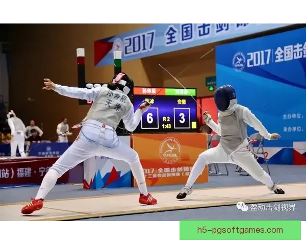 实时击剑比分情报解析与战术分析