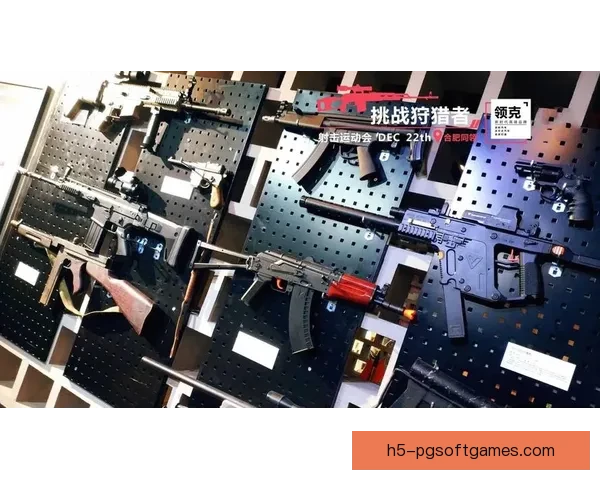 射击竞技之美：挑战极限、释放激情