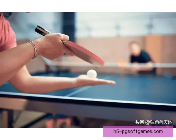 提升乒乓球技术的有效训练方法及实用技巧